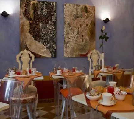 Hotel Art Al Fagiano 2*